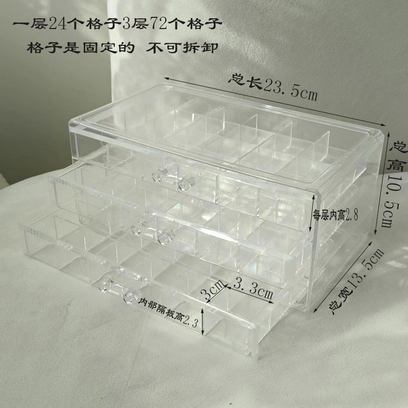 和風缶詰接着剤収納ボックスチェック柄ネイルアートドリルジュエリー引き出しオーガナイザーネイルアート用品デスクトップオーガナイザー