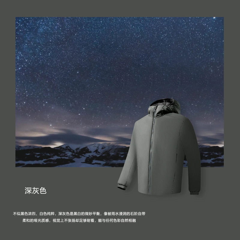 鸟阿童木户外轻量P棉外套防冷风运动连帽棉衣情侣款棉服秋冬保暖|undefined