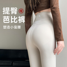 ��ɫ���~ѝŮ�⴩�����¿�����@���٤ѝ�����ӽq�ո����ν���ѝ