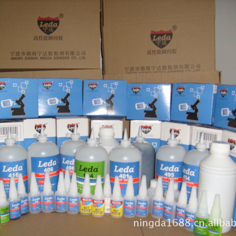 厂家供应多种ABS胶水，塑料胶水，金属强力胶水高粘度