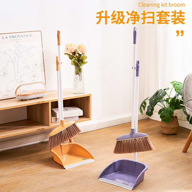 Factory thickened removable spiral tube broom dustpan combination household broom vertical soft wool plastic broom Factory thickened removable spiral tube broom dustpan combination household broom vertical soft wool plastic broom