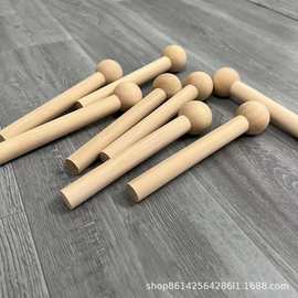 实木火柴棒圆球木棒洞洞板配件打鼓锤儿童洞洞圆头插棍墙置物架厂