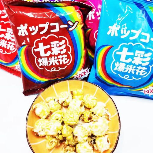 Super Premium Seven-Color Popcorn 220g Bagged Fruit Flavored Puffed Food Extra Large Bag Fashionable Snack and Snack