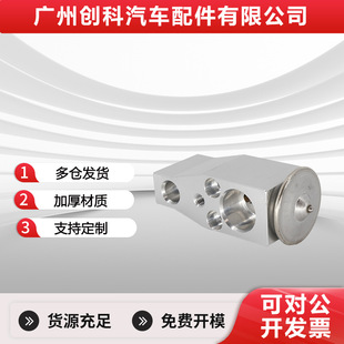 PZF-022 ��Û�y�m��ɭ������Û�y ��܇���{�S���y�T���