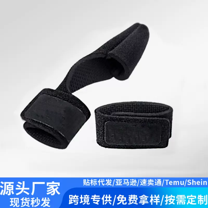 跨境路亚竿专用束竿带钓鱼竿绑带套装水滴轮包鱼竿束杆带渔具批发