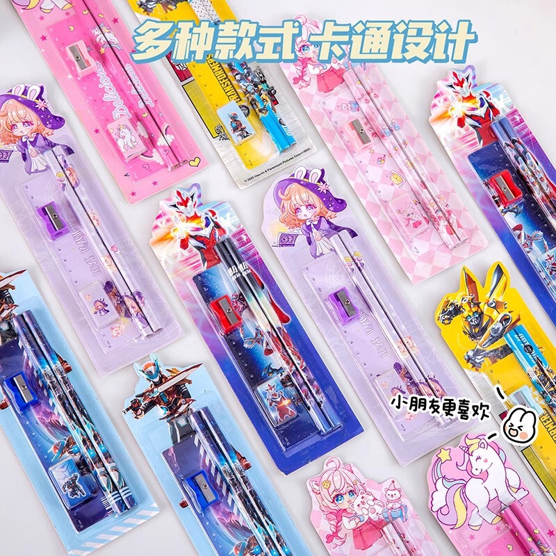 幼儿园小孩生日礼品套装送全班儿童伴手礼中大班创意实用毕业礼物|undefined
