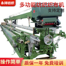 �� ��̼�w�S����Ҿߌ��ÙC�����T��2300CM���¶๦�ܼ��������C