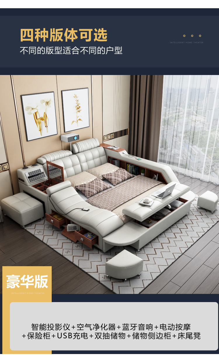 Masaje multifuncional cama de tatami doble moderna y simple cama de cama de cama de cama de tela inteligente suministro directo