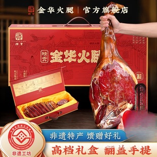 ���A������ֻ���ȶY�����ڹٷ���Ş���㽭�خa�^��؛�YƷ�����ͶY