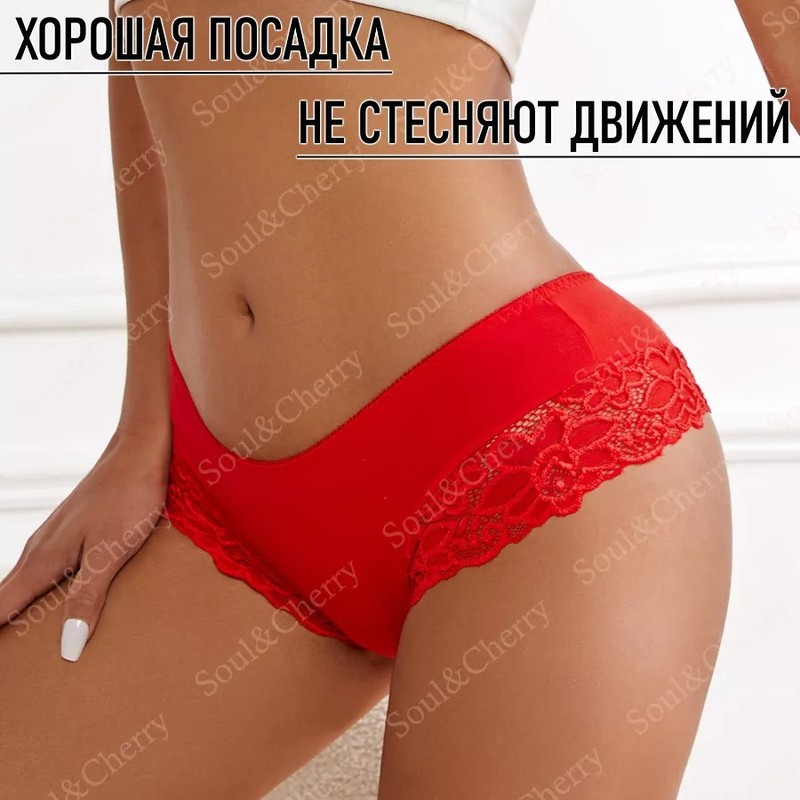 Трусы женские 女士内裤|undefined