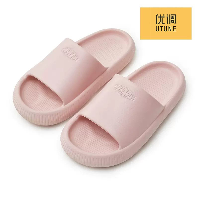 Youtun Eva Thick-Soled Women's Slippers for Home Indoor Bathroom Bath Non-Slip Ultra-Light Soft Soles