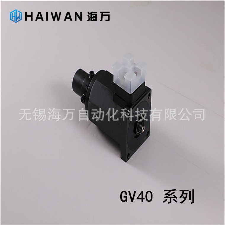 GV40-4-A,GV40A4-A,GV40B4-A,GV40E4-A 比例溢流阀用电磁铁