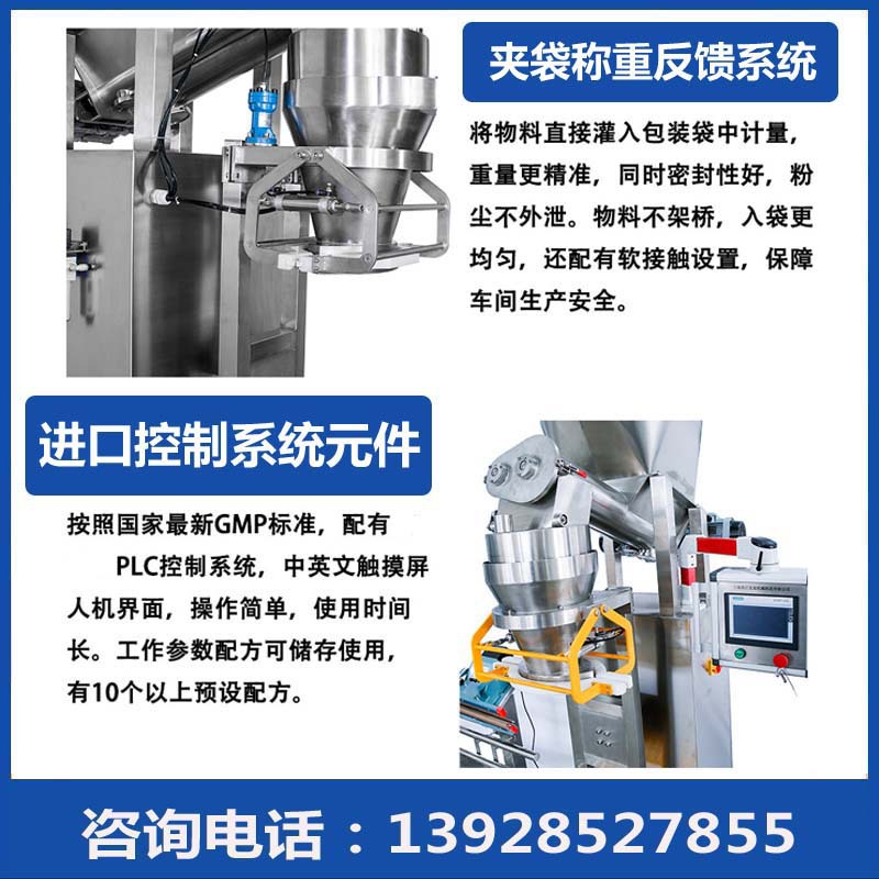 详情-03.jpg