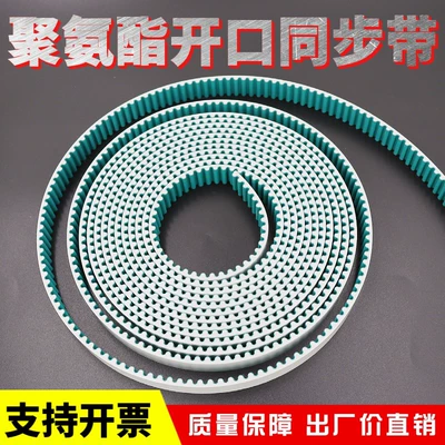 Polyurethane open timing belt with Avtomobil ötürücü kəmərləri