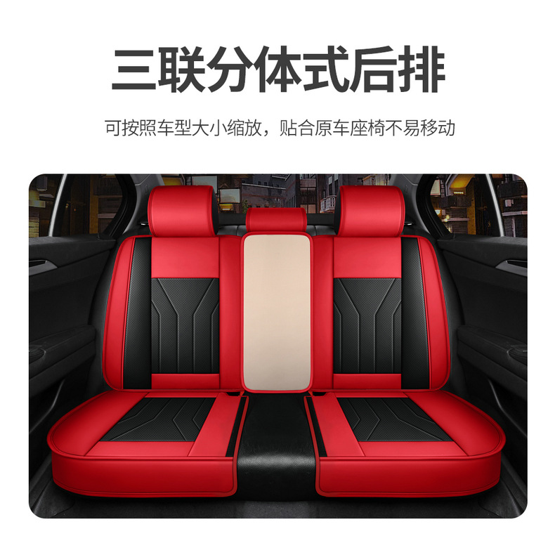 Cross-border car seat cushion full enclosure seat cover Nappa leather seat cushion winter seat cover AliExpress four seasons universal