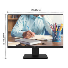 联想（Lenovo） 来酷LecooAIO 一体机 办公家用商用台式机电脑 全