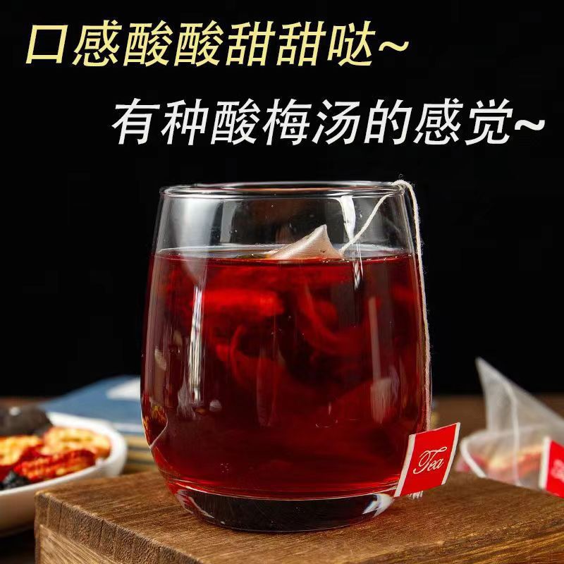 Wu Mei Shan Zha He Ye Tea Triangle Bags Individually Wrapped Sour Plum Hawthorn Lotus Leaf Herbal Blend preparation
