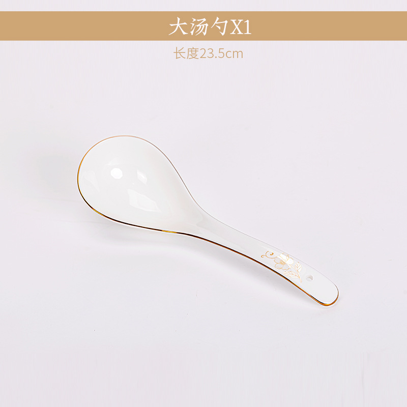 Vajilla de porcelana de hueso Jingdezhen Juego de vajilla de fénix de lujo ligero Regalos para el hogar Platos de cerámica Combinación de platos Tazón de sopa de fideos