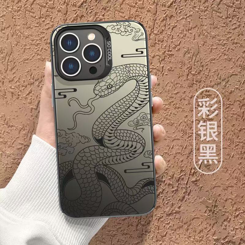 Funda para teléfono móvil iphone16 aplicable nueva para el año de la serpiente 2025 14 Apple 15promax Guofeng 13pro1 2/11