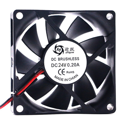 DC7020 24V DC Fan 7cm Two-wire Oil-filled Computer Main Unit Audio Amplifier Cooling Fan