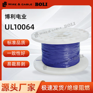 UL10064�F����늾��͸ߜ�����ȼ������|�L���l늈���a�~��Ӿ�