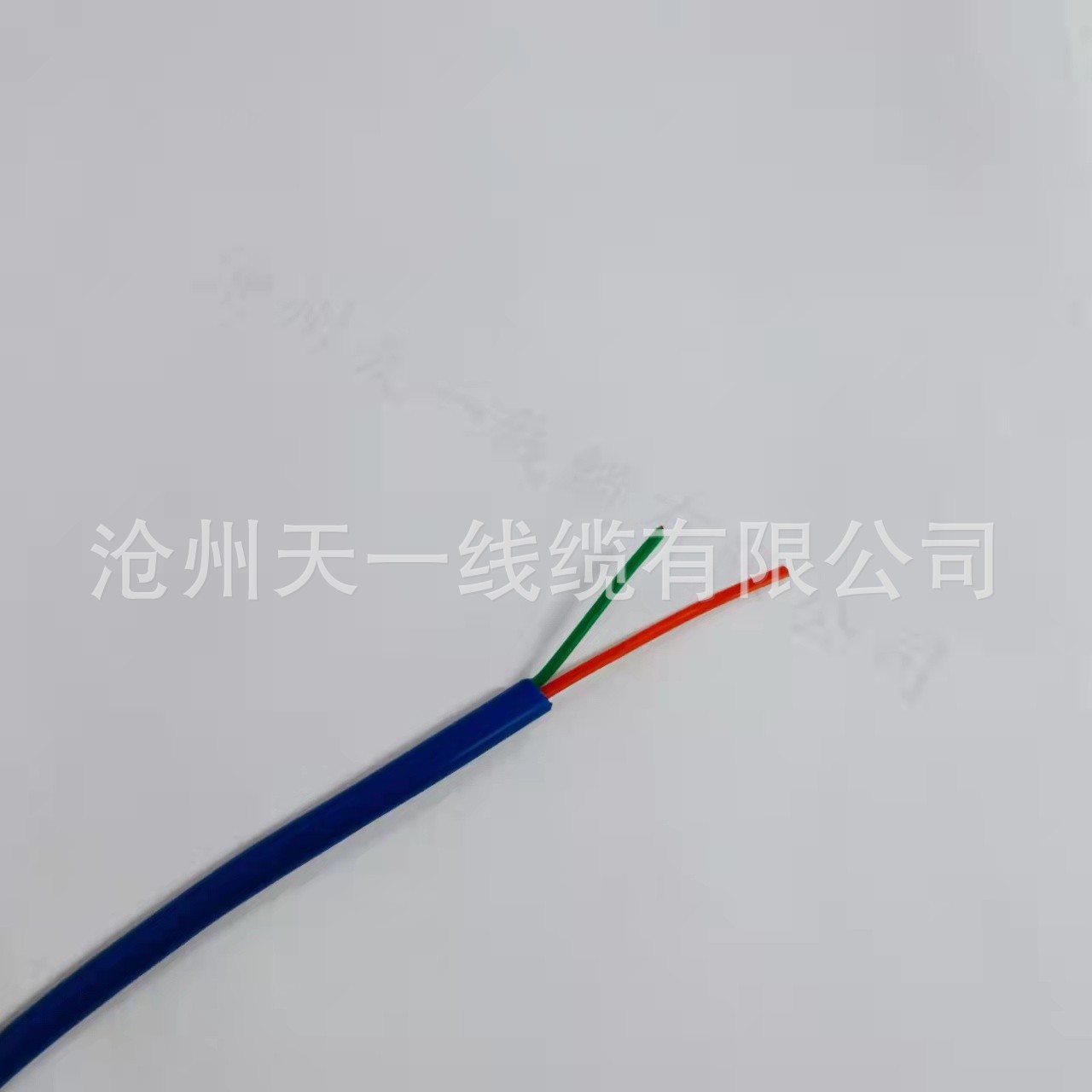 MHYV1*2*1/0.8煤矿用阻燃通信电缆 传感器瓦斯监控信号电话线