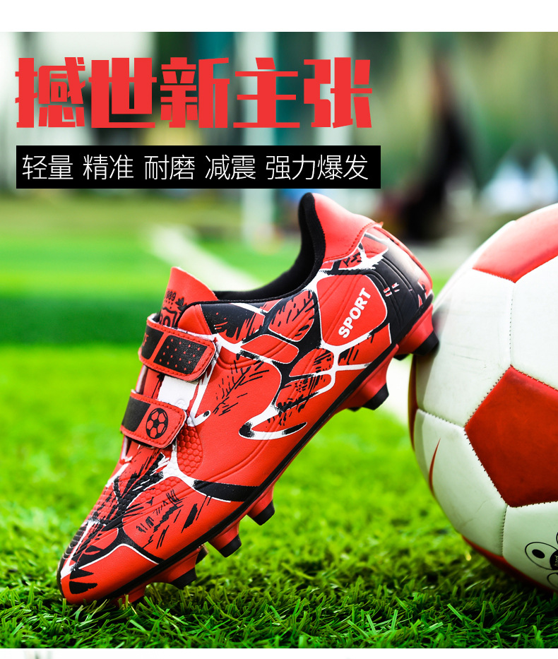 O1CN018eW6KR1gsjVvHgved_!!3991964198-0-cib.jpg?__r__=1682045264753