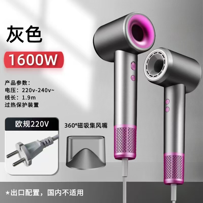 高速吹风机家用大风力负离子吹头发大功率发廊电吹风工厂直供跨境|undefined