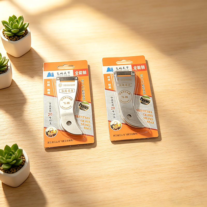 Feipeng Non-Magnetic Stainless Steel Grater and Peeler Kitchen Tool for Peeling Fruits and Vegetables