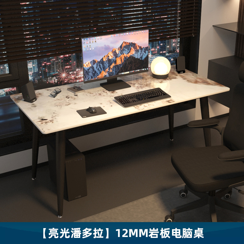[광택 판도라] 두꺼워진 12mm 슬레이트 데스크탑
