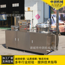 �عϸ��ǻ��C ��÷����ս��ǹ� �O�����S�ҽ�۽��n�