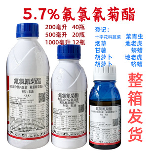 5.7%������������x�� ���٘����������߲˵��ϻ�ϓ� �������