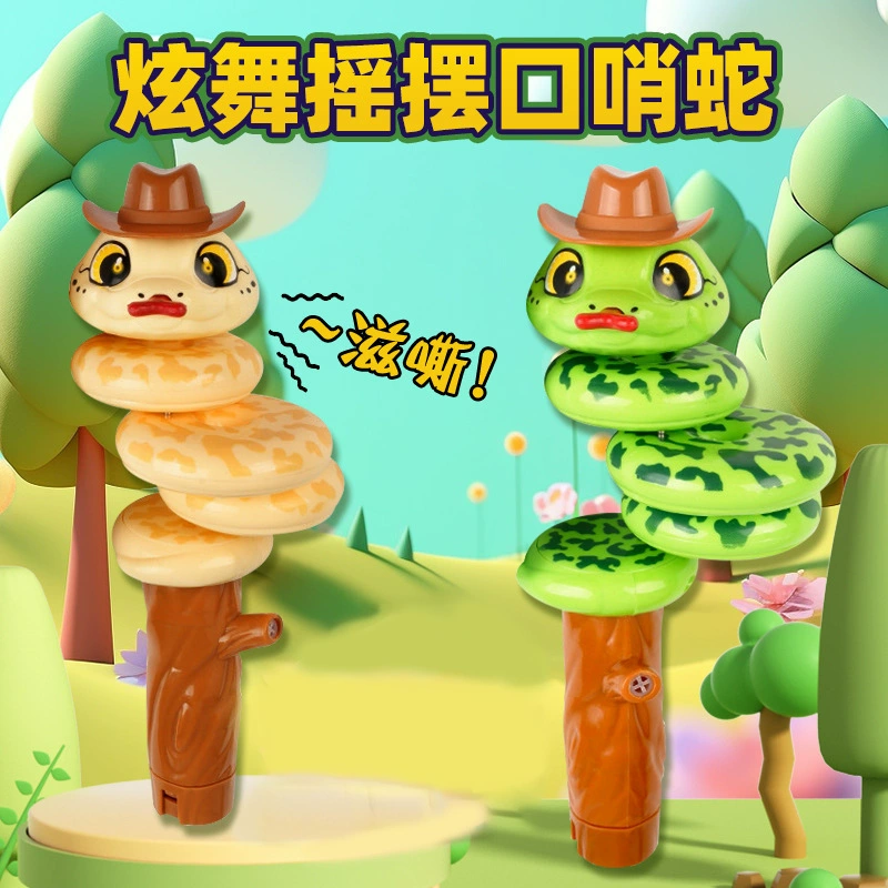 Свисток-крутящаяся змея, игрушка для снятия стресса для детей, мальчиков, TikTok, интернет-знаменитости, популярные для уличных ярмарок и ночных рынков, оптовая продажа