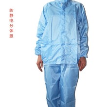 ֱ�N���o��·�ȫ�����o�Bñ���w���o�m���m����������ʳƷ�����