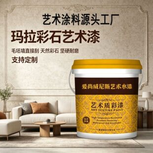 ������ʯˇ�g����ā�ӟo�C�ɷ۠��淭�·´���ʯ�T��혵¿羳���l