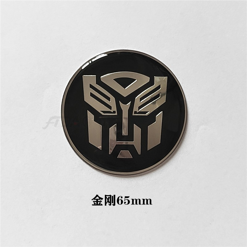 Etiqueta decorativa del logotipo del automóvil Etiqueta engomada del automóvil de metal Etiqueta de modificación del volante Etiqueta del cubo de la rueda Etiqueta del automóvil de cada marca 65mm