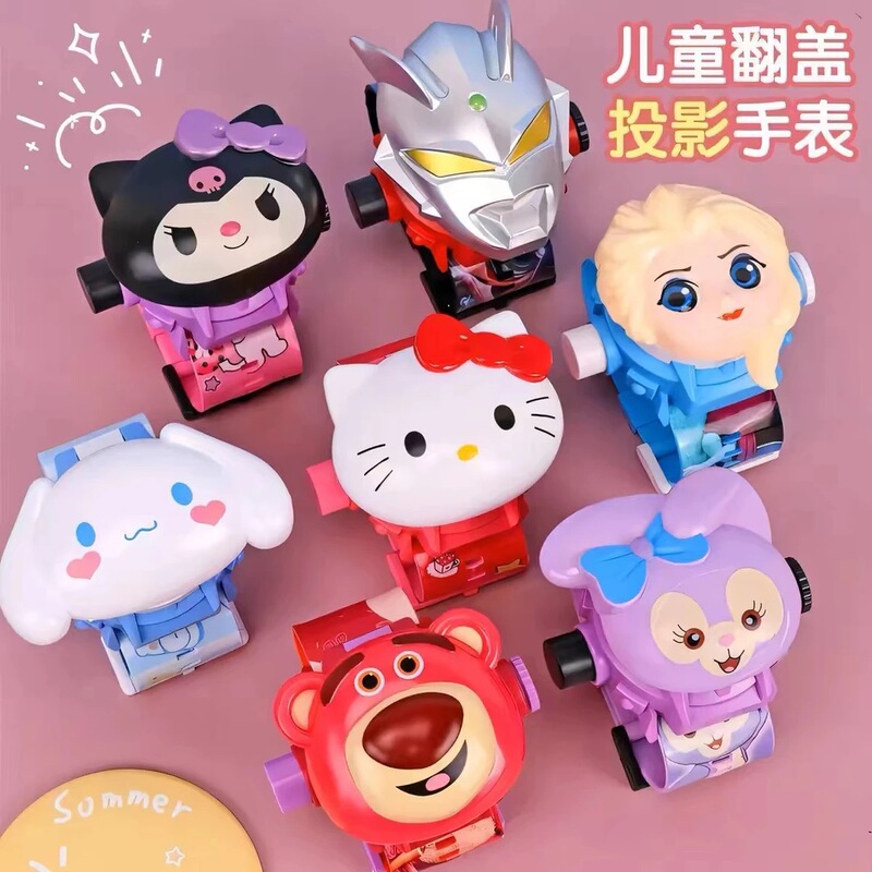 Aisha Press Projection Watch Cartoon Electronic Watch Girls Cute Aisha Frozen Kindergarten Big Children's Toys Aisha Press Projection Watch Cartoon Electronic Watch Girls Cute Aisha Frozen Kindergarten Big Children's Toys