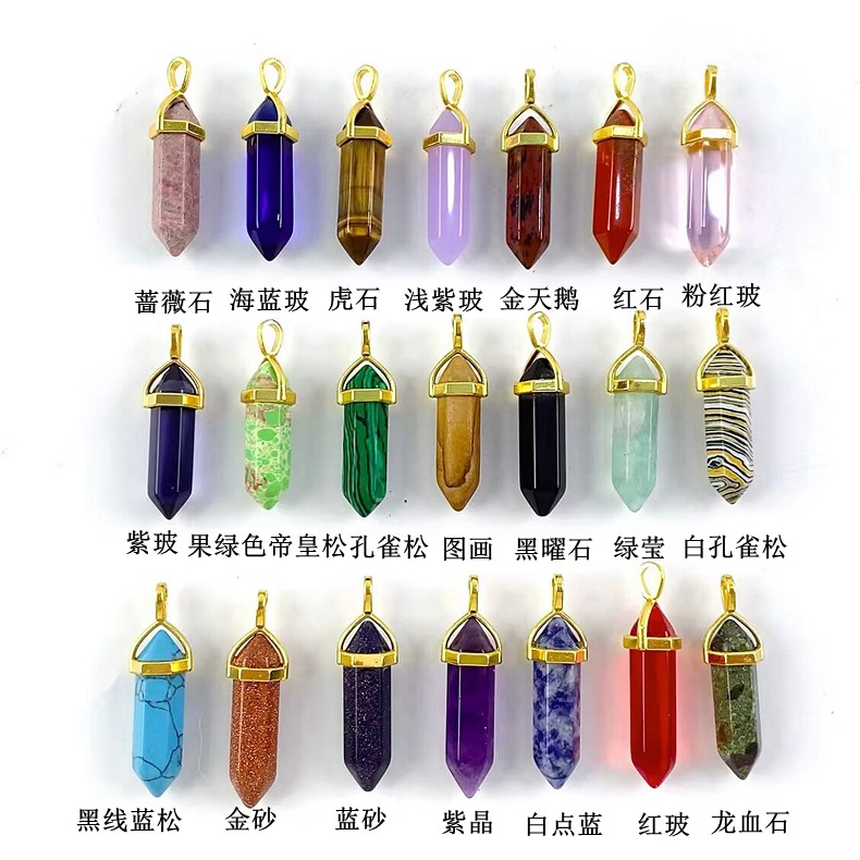 Hexagonal golden pendant jade