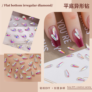 Wholesale Nail Art Rhinestones 1440 Pieces Flatback Ab Water Drop Nail Accessories Decorative Irregular Rhinestones Iridescent Electroplated