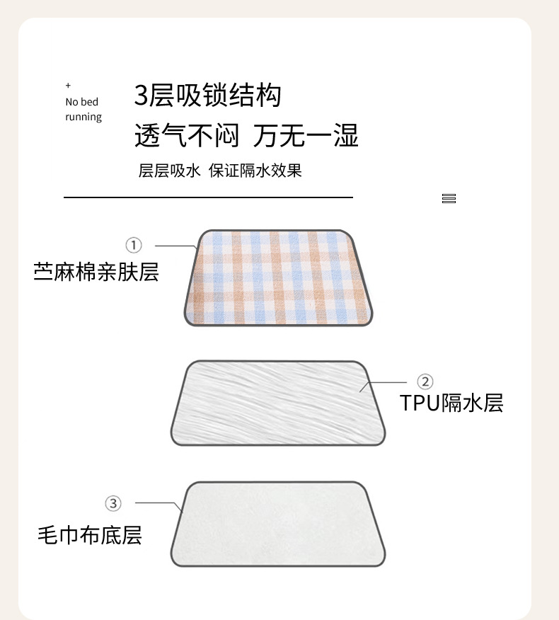 详情_09
