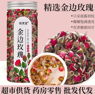 õ�廨���߅õ�����l��؛��õ�廨�S�����l�o���m��õ��Դ�^