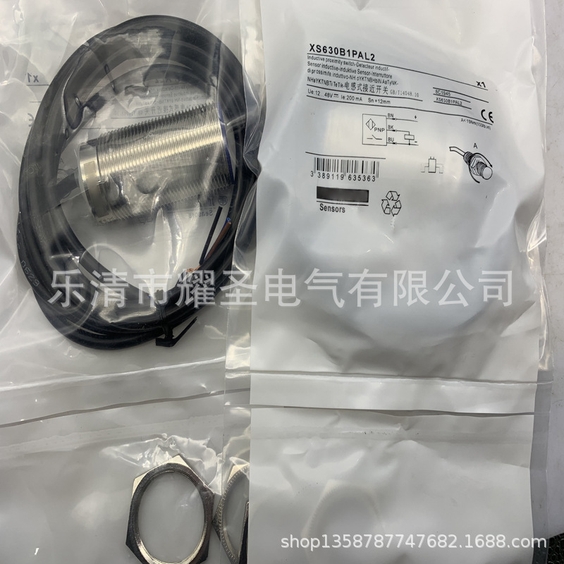 M30 带线 现货实物全新XS630B1PAL5接近开关质保一年