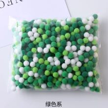 �}�Q��ë��diy��ɫë�q��ߏ�ë����100��һ��ë���ǹ�ɫСë��