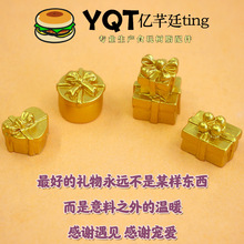 YQT迷你金色圣诞礼物盒微缩场景道具桌面摆件跨境专供DIY饰品配件