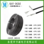 库存缠绕正标1185电子线