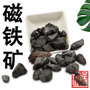 �F�V�S�ҬF؛�������F�V���F�V�S�Fԭʯұ���Fԭ�����غ��F�Vʯ