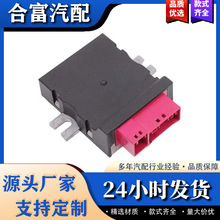 16147229173�綯ȼ�ͱ�ģ��������5 6 7ϵ��F07 F10 F01 F02 X3 F