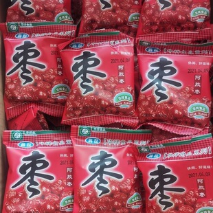 ɢ�Q���z�����ӗ����T���e��ʳ��ζ�ó��ۗ�С�����b�Թ��W�tʳƷ