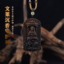 �S�����l���R������͵�̰˴����o���������朵���С�t������