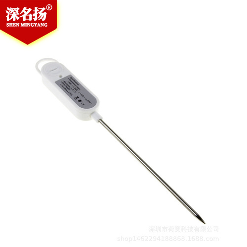 TP300 food thermometer electronic barbecue thermometer baking water temperature meter measuring water temperature oil temperature milk temperature